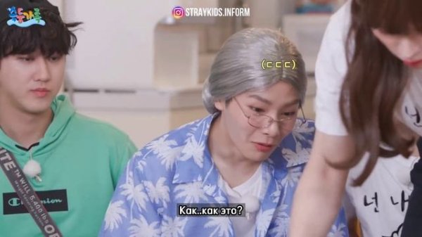 [RUS SUB | РУС САБ] Отправляемся на летние каникулы! SKZ FAMILY! 3 годовщинa STAY