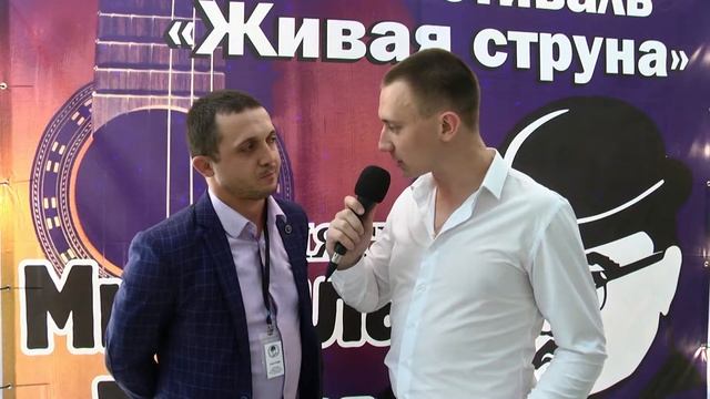 Интервью с Сосланом Джиоевым - участником фестиваля " Живая Струна " памяти Михаила Круга в Сочи смотреть онлайн