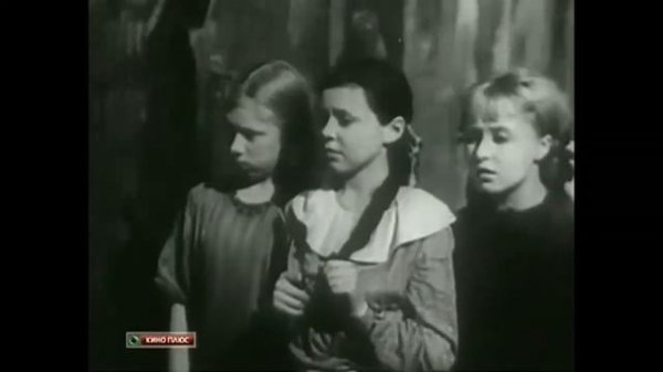 Подруги . The Girlfriends. Советский фильм 1935 год.