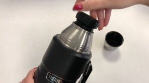 Термос для напитков THERMOS SK2010 Matte Black 1.2 л.