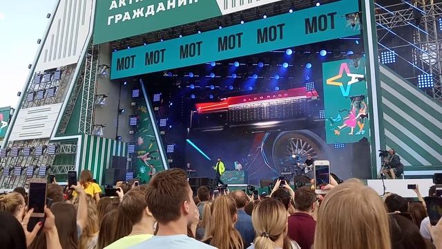 МОТ - Парк Горького Активный гражданин смотреть онлайн