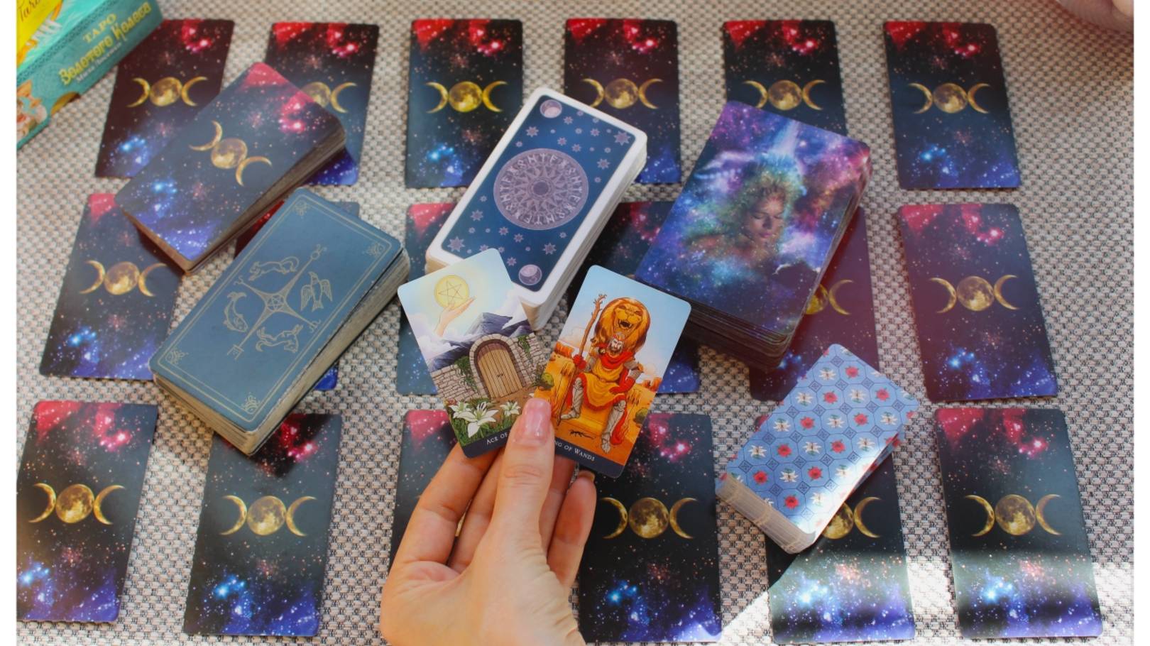 ЕГО СЛЕДУЮЩИЙ ШАГ