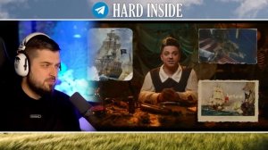 HARD PLAY РЕАКЦИЯ НА UTOPIA SHOW | НАМ ВСЕГДА ВРАЛИ / Правда и МИФЫ о Пиратах