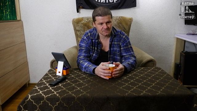 Гуру МД. Меняйлов А.А. Товарищество - как смысл сущего смотреть онлайн