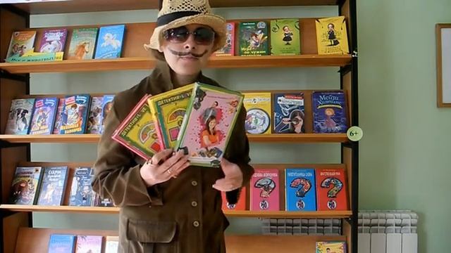 Великий мастер детектива смотреть онлайн