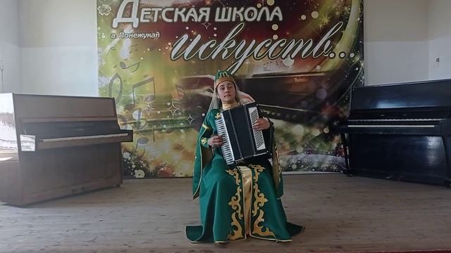 Татлок Заира. "Танцует Нальмэс" Обработка Кима Тлецерука. смотреть онлайн