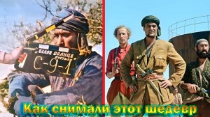 "Белое солнце пустыни" - как снимали и интересные факты о Советском фильме!