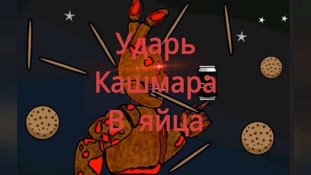 5 задай выполнено смотреть онлайн