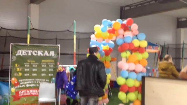 Тверь Развлекательный центр Рубин смотреть онлайн