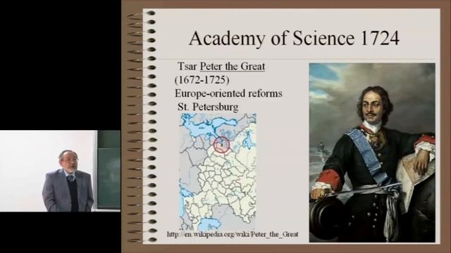 Kyoto University "History of Science in Russia" Prof. Andrey Vorobiev, Apr. 11, 2013 смотреть онлайн