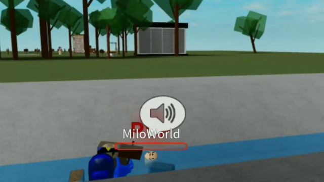 Ага попался маленький