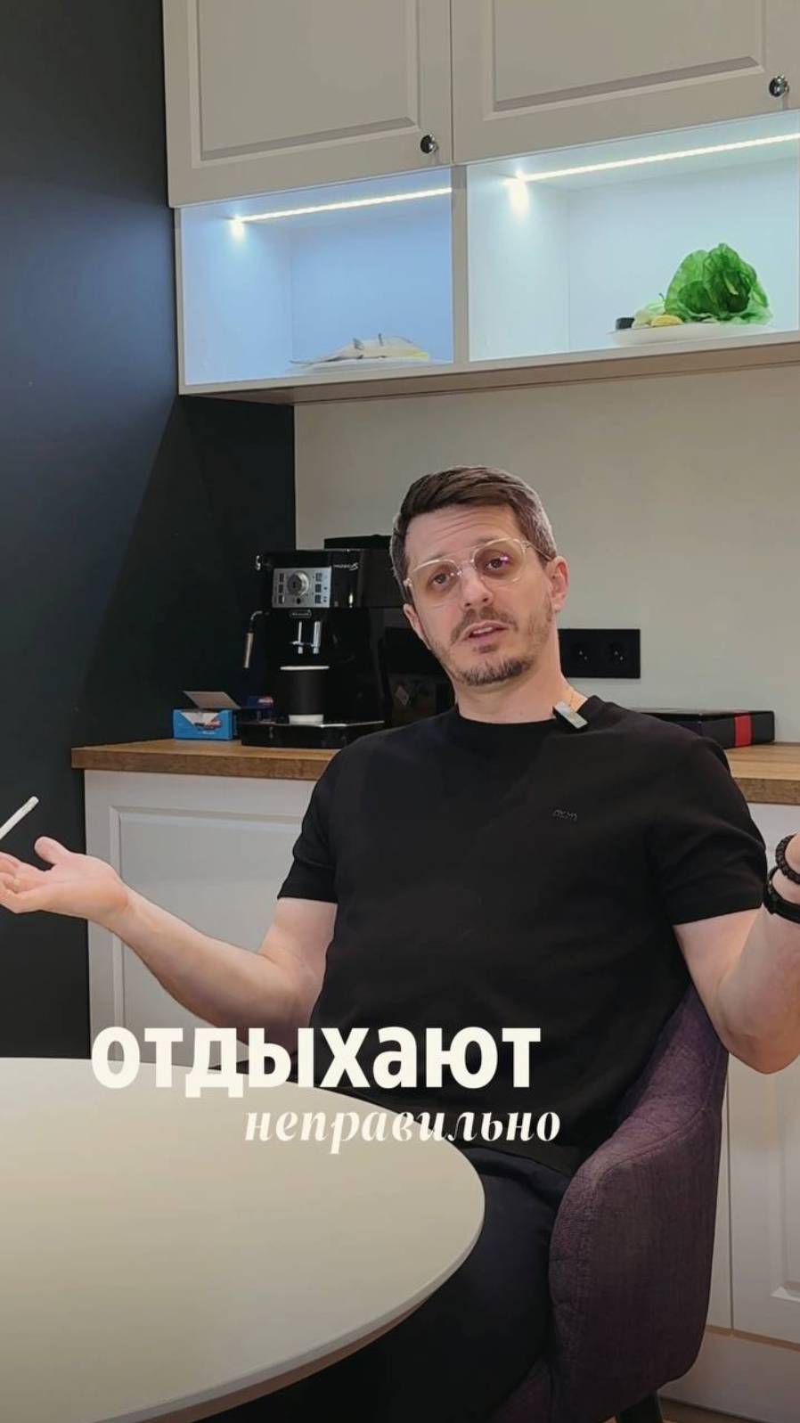 Ваш дом — идеальный отдых смотреть онлайн