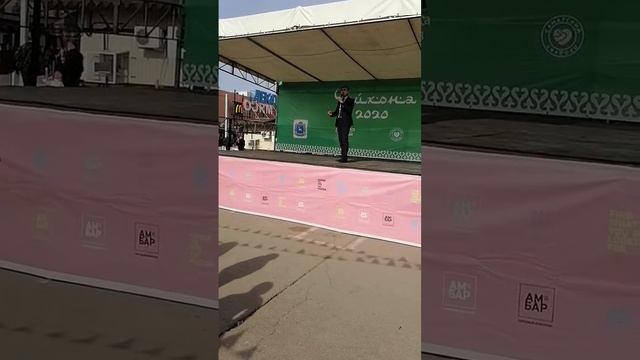 Саидислом Муродов фестиваль в Самаре смотреть онлайн