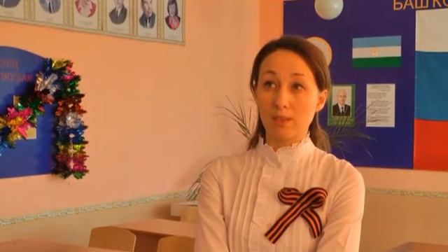 Видеоурок "Писатель-фронтовик Анатолий Генатуллин", СОШ №10 г. Учалы смотреть онлайн