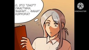 Озвучка 13 карт ||Второе поколение|| |часть 4/?|