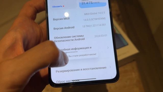 Как Отключить Спящий Режим на Xiaomi | Автоблокировка экрана смотреть онлайн