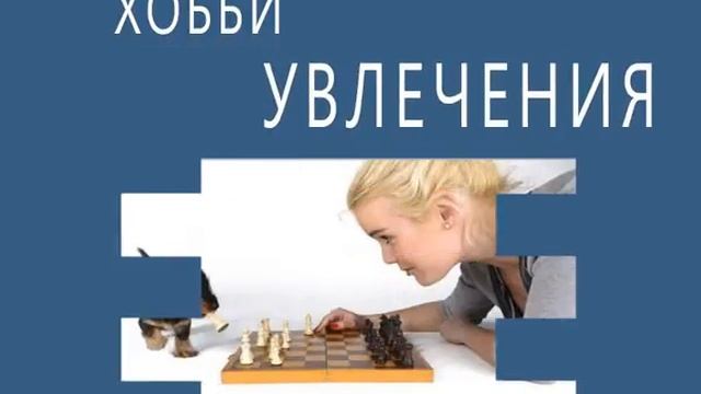 Копия видео Фестиваль талантов! смотреть онлайн