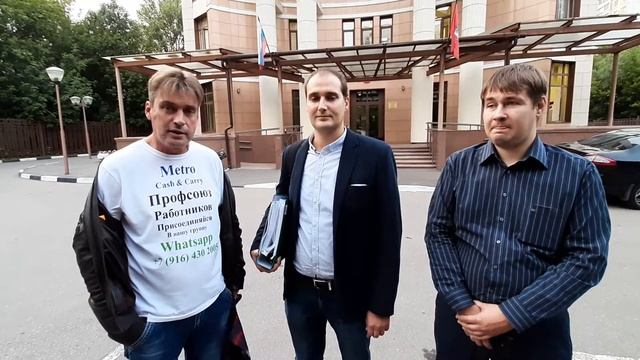 Суд восстановил сотрудника на работу. смотреть онлайн