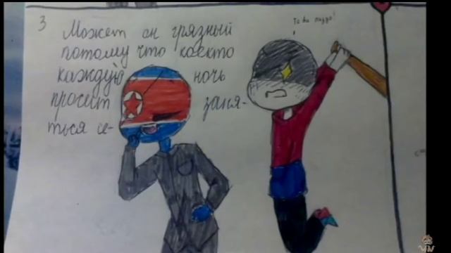 Котик-Росфедерация | Озвучка комиксов CountryHumans смотреть онлайн