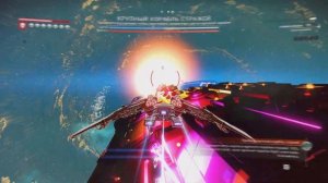 No Man's Sky   Большой Корабль Стража