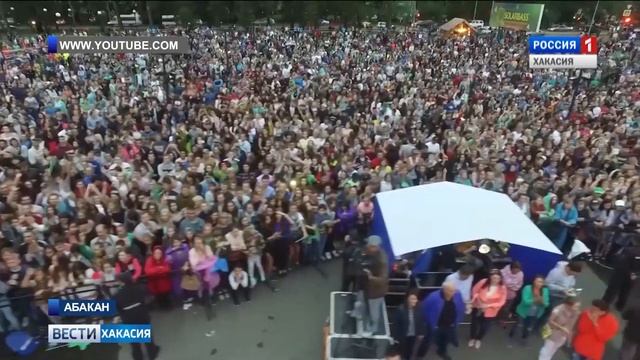 В ближайшую пятницу Хакасия отметит республиканский день молодежи смотреть онлайн