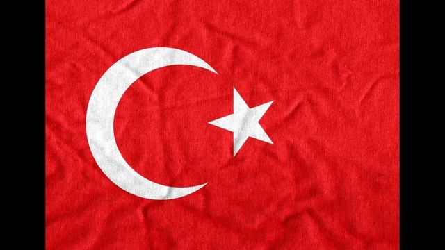 Гимн Турции- Türkiye Marşı