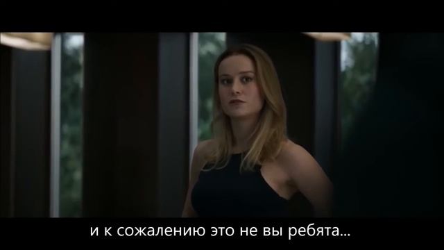HD Отрывок Мстителей 4! Слили в сеть? Отрывок Мстители финал HD. смотреть онлайн