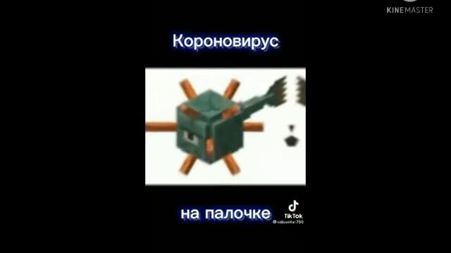 приколы из тик тока 14минут смеха смотреть онлайн