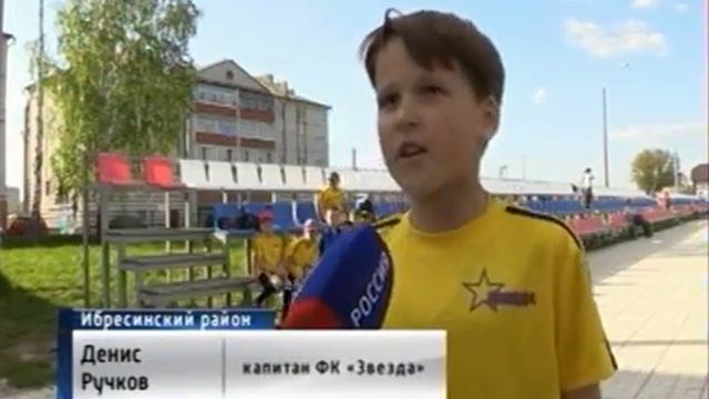 В День здоровья республика присоединилась к европейскому фестивалю массового футбола смотреть онлайн