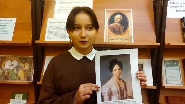 Духовные скрепы Отечества смотреть онлайн