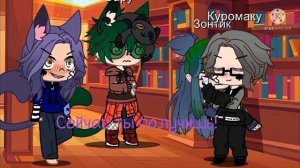 Кринж обзор! 13 карт мини фильмы