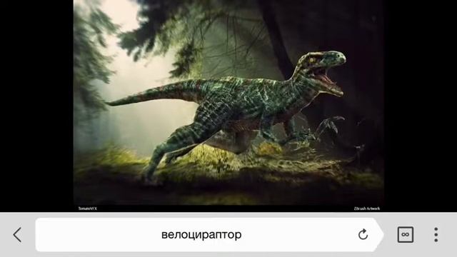 Прогулки с динозаврами Велоцираптор смотреть онлайн