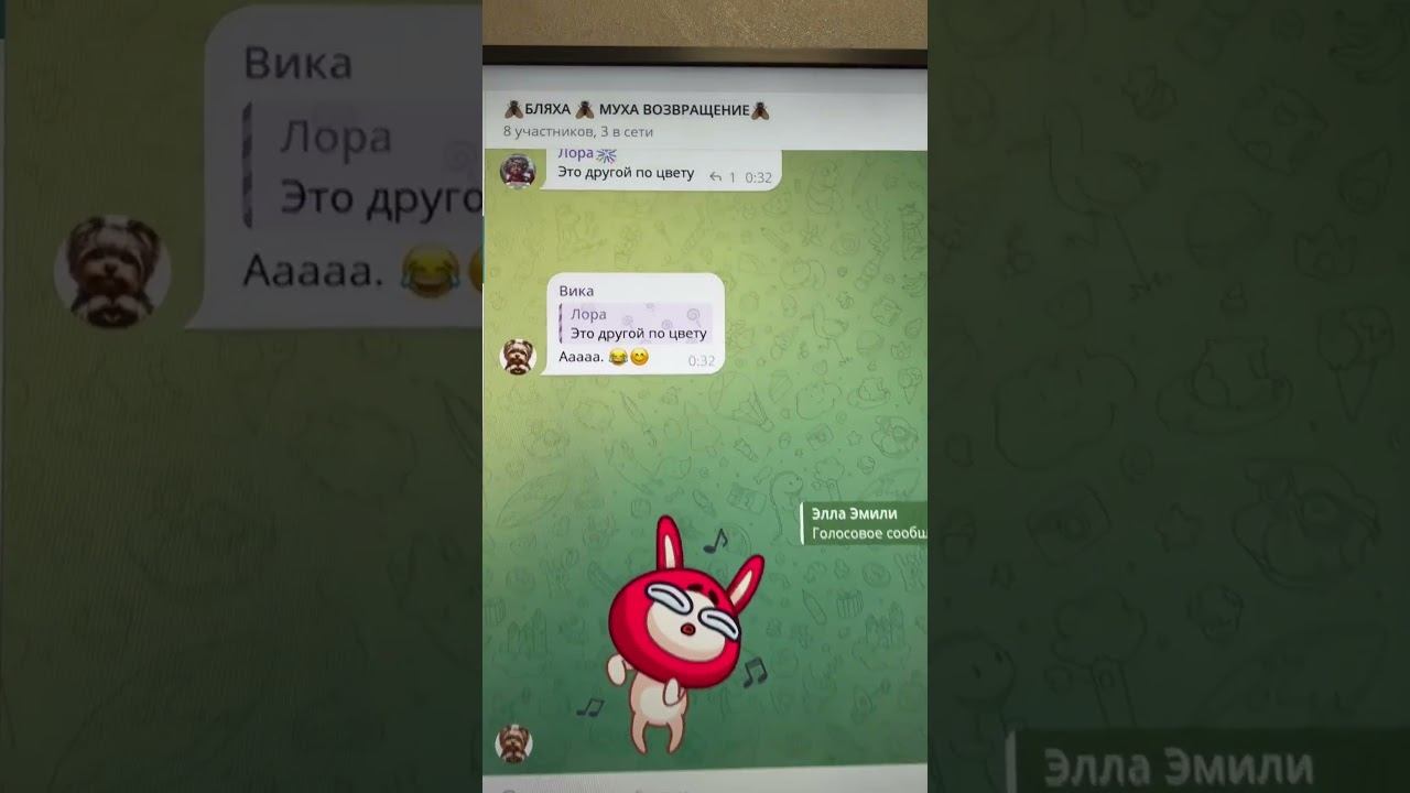 БЛЯХА МУХА ВОЗВРАЩАЕТСЯ ВСЕМ ДОБРО ПОЖАЛОВАТЬ ДЛЯ СРАЧА смотреть онлайн