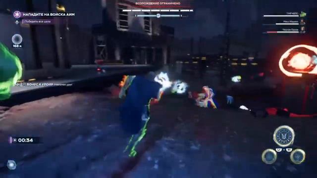 [PS4 RU] Marvel's Мстители (+18) смотреть онлайн