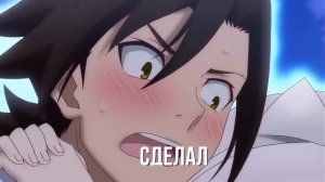 [AMV] И до рассвета пусть горит любовь