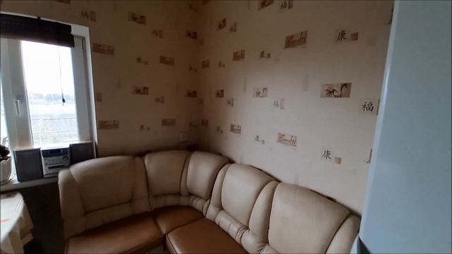 Купить готовый бизнес с огромным домом за смешные деньги смотреть онлайн