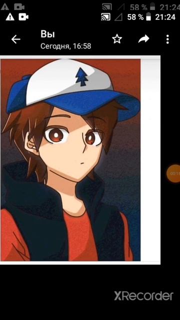 Гравити Фолз в стиле аниме