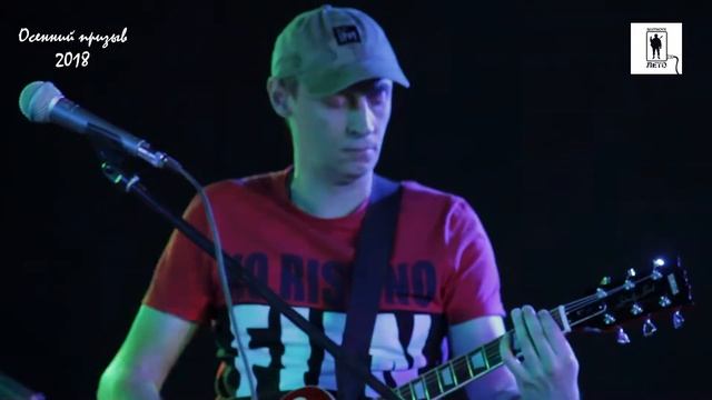 Имя твоё смотреть онлайн