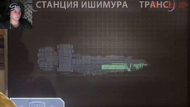 Dead Space ➢ стрим ➢ Я сваливаю с корабля #5 смотреть онлайн