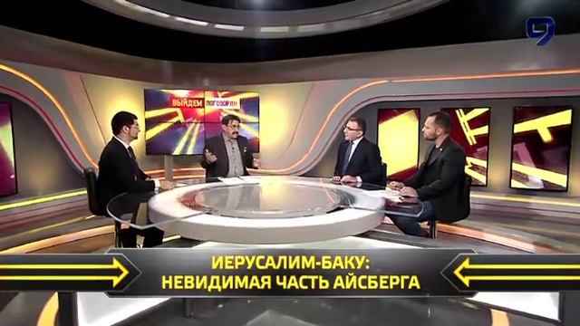 Программа «Выйдем, поговорим!» с Йосефом Шагалом, ЭЛИ НАХТ 22 12 2016 смотреть онлайн