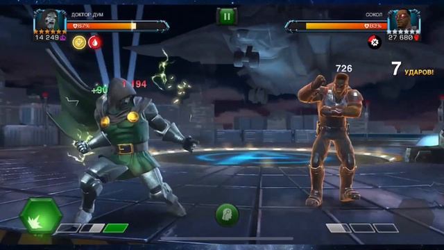 Аркады Джубили. Как проходить Шельму. Автоматы в торговом центре. Марвел Битва Чемпионов | MCOC