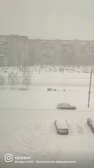 #снег #зима #снегопад #ноябрь #россия #магнитогорск #погода #приколы #weather #winter #snow #funny смотреть онлайн