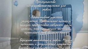 Пылесос для мебели: секреты идеальной чистоты  .