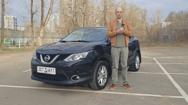 Nissan Qashqai 2014