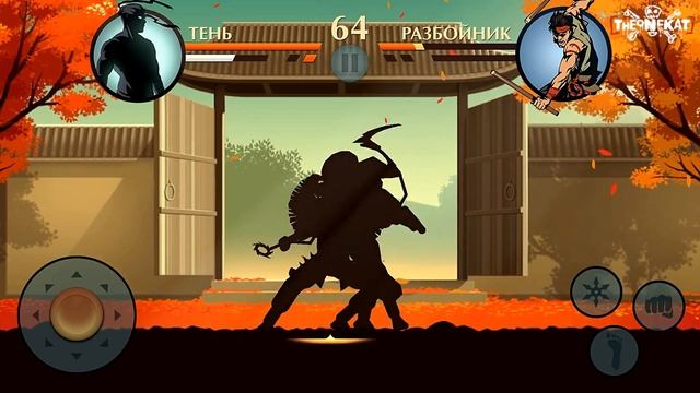 ТЕЛОХРАНИТЕЛИ ТИГР И ЖУРАВЛЬ! ⚔️ ТАЙНЫЙ ПУТЬ! ◉ Shadow Fight 2 Special Edition #5 смотреть онлайн