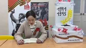 Читающая республика