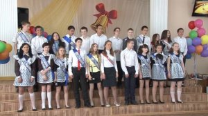Выступления 9 класса на празднике Последнего звонка