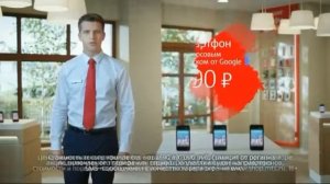 Правильная реклама  3 [RYTP]