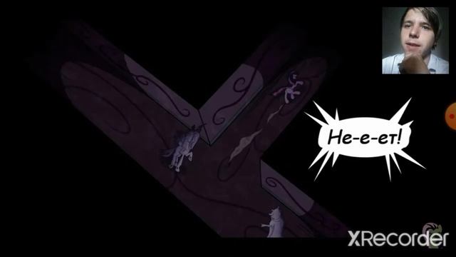 Реакция/Пони комикс/Исправить всё #1