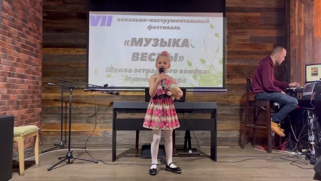 МУЗЫКА ВЕСНЫ